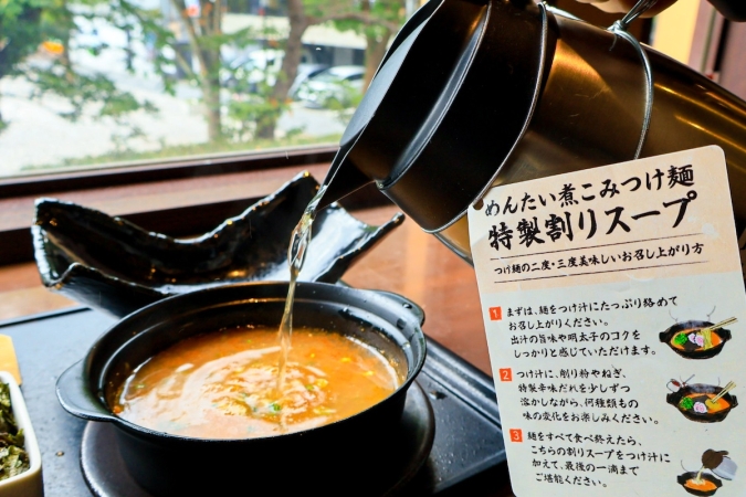 元祖博多めんたい重　割りスープ