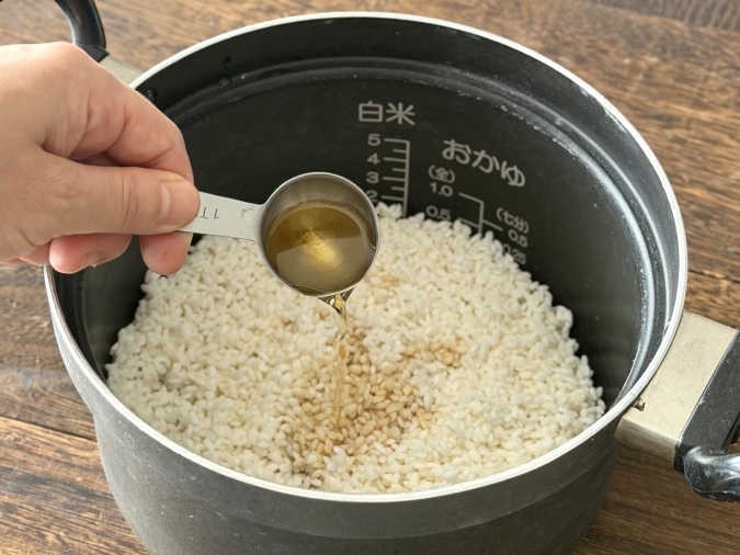 炊き込みご飯　調味料