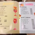 MILAMORE　メニュー表