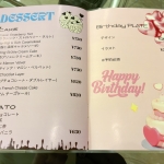 MILAMORE　メニュー表