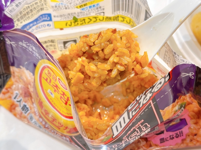 チン！するレストラン in FUKUOKA　WILDish唐辛子ツナ炒飯