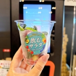 チン！するレストラン in FUKUOKA　飲むサラダ