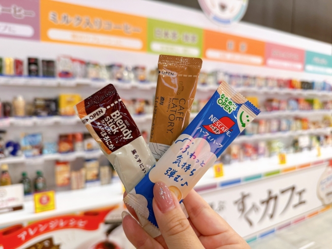 チン！するレストラン in FUKUOKA　すぐカフェ