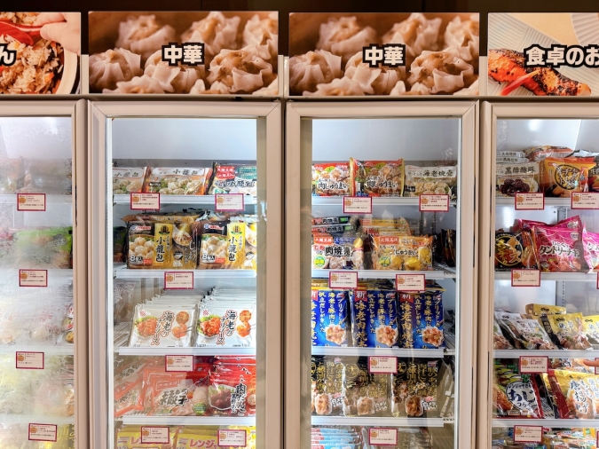 チン！するレストラン in FUKUOKA　陳列