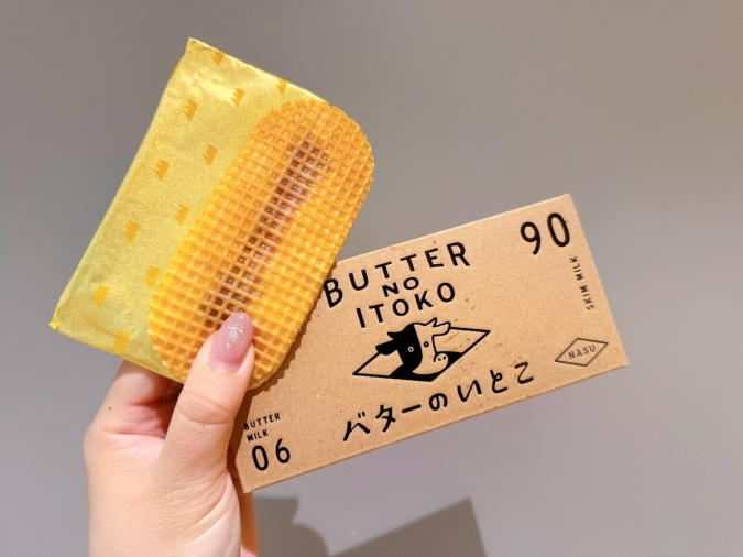 バターのいとこ／HOKKAIDO BROWN CHEESE　あまおう苺