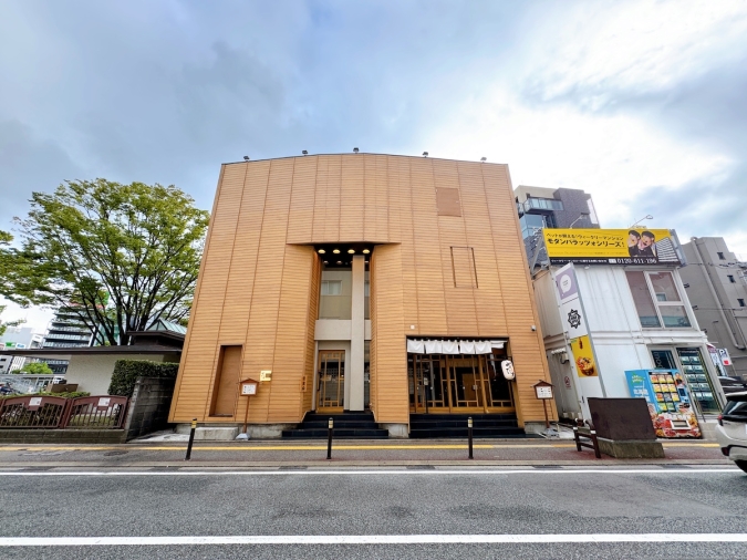 元祖博多めんたい重　外観