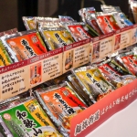 チン！するレストラン in FUKUOKA　ラーメンスープ