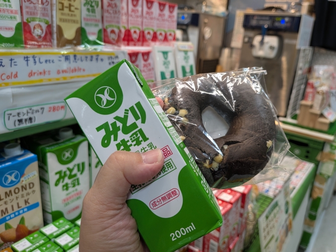 みどりMILK STAND byみどり工場直売所　朝食セット