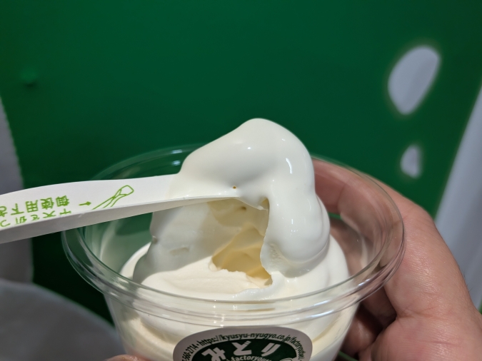 みどりMILK STAND byみどり工場直売所　ソフトクリーム