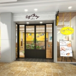 キャナルシティ博多イーストビル Eggs ’n Things