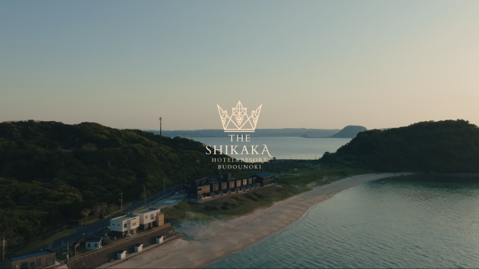 「THE SHIKAKA （ザ・シカカ ホテル＆リゾート ぶどうの樹）」遠景