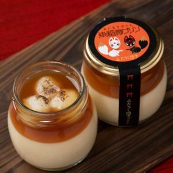 大丸福岡天神店「うまいもの大会」御稲荷プリン　みたらし団子プリン