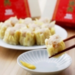 大丸福岡天神店「うまいもの大会」エビ焼売