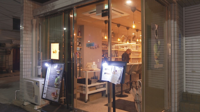パフェ　店　外観