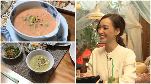 ARNETV サムネイル #9