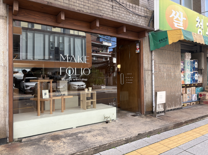 MAKE FOLIO外観