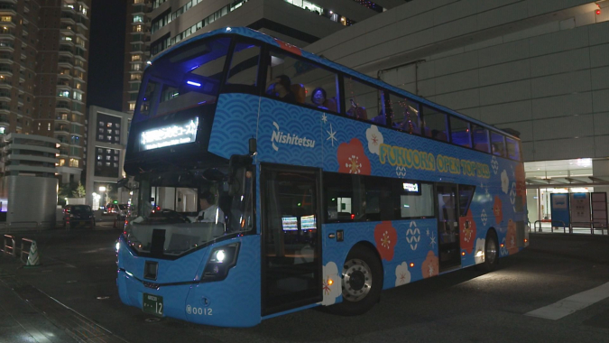 オープントップバス