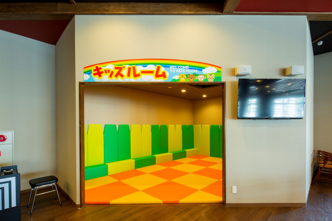 ふくの湯　新宮キッズ