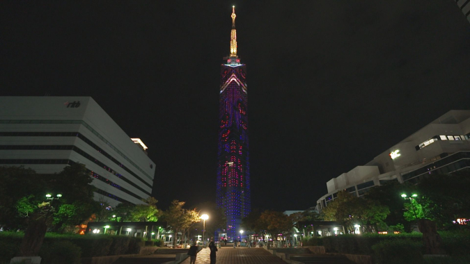 　福岡タワー　夜