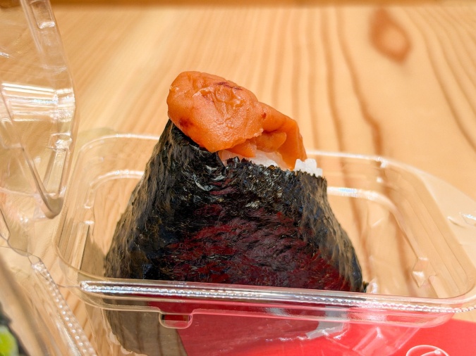 コメノコト　南高梅