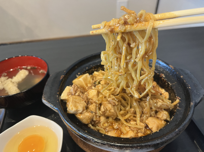 鶏富士 鍋焼き麻婆ラーメンセット