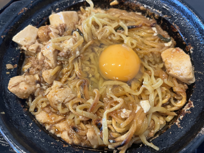 鶏富士 鍋焼き麻婆ラーメンセット