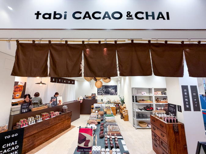 tabi CACAO & CHAI　外観