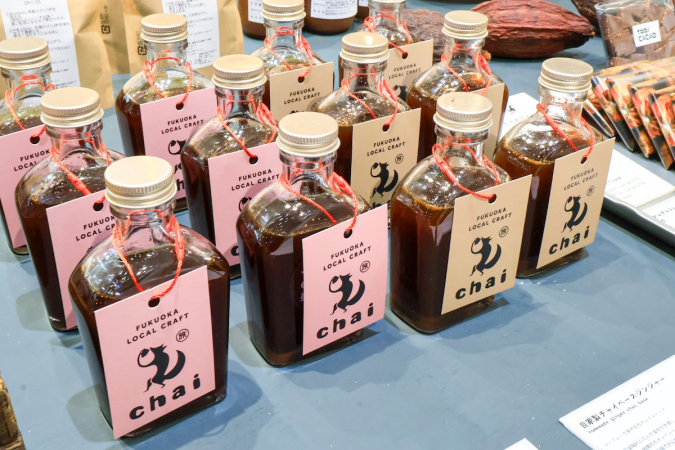 tabi CACAO & CHAI
