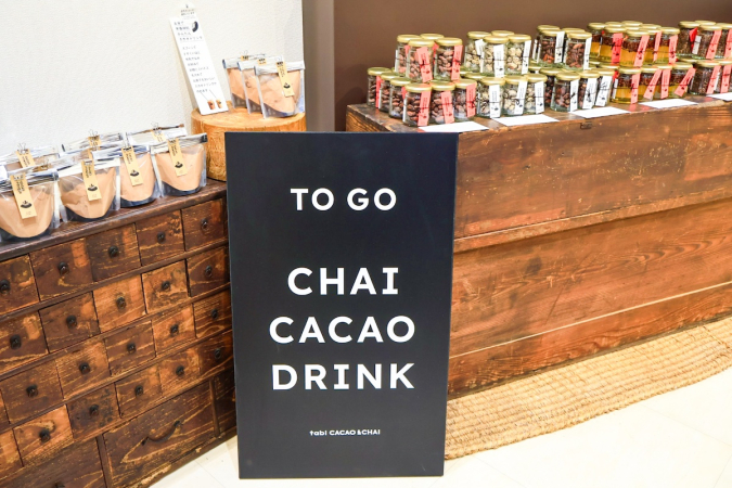 tabi CACAO & CHAI　内装