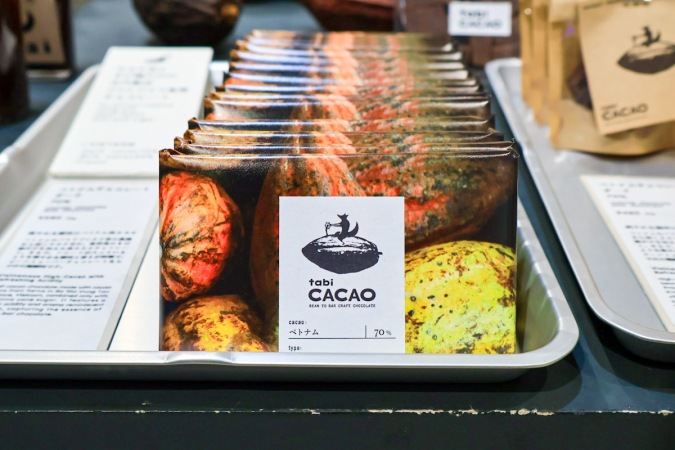 tabi CACAO & CHAI　t