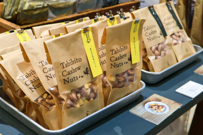 tabi CACAO & CHAI　ナッツ