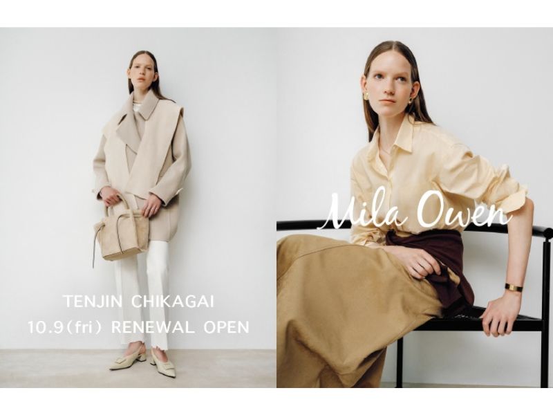 Mila Owen　天神地下街店