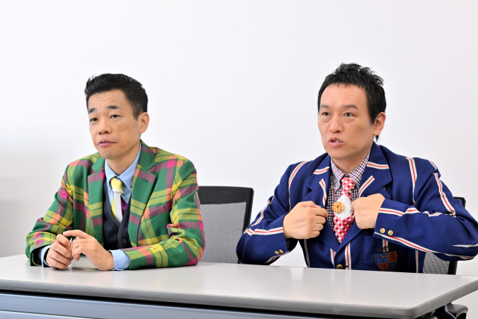 『COWCOW』多田健二さん、善しさん