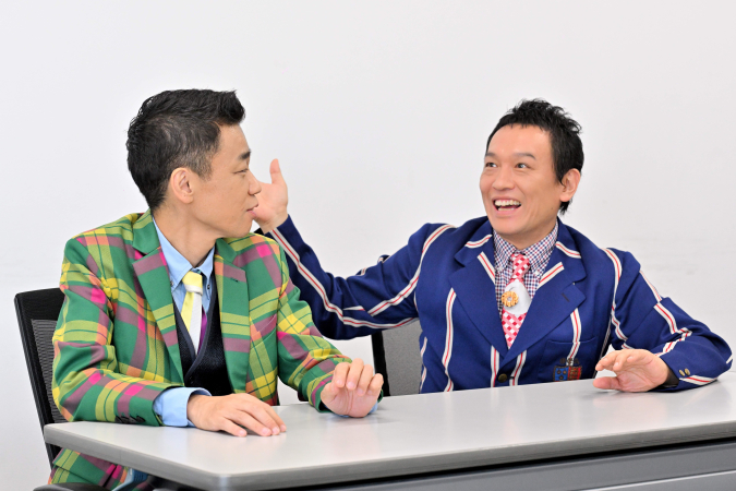 『COWCOW』多田健二さん、善しさん
