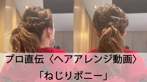 ARNETV サムネイル #20