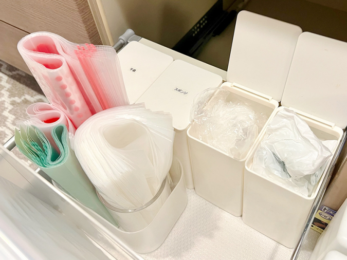 ポイポイ収納のイメージ
