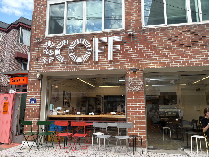 SCOFF外観