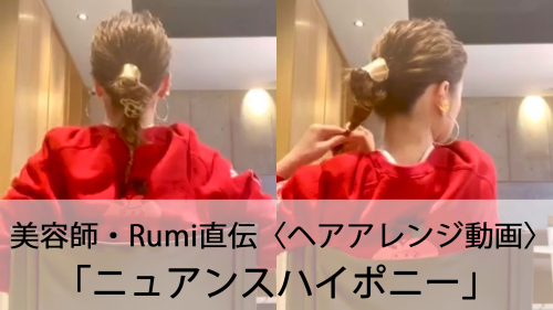ARNETV サムネイル #21