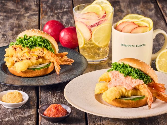 フレッシュネスバーガー　神の海老バーガー