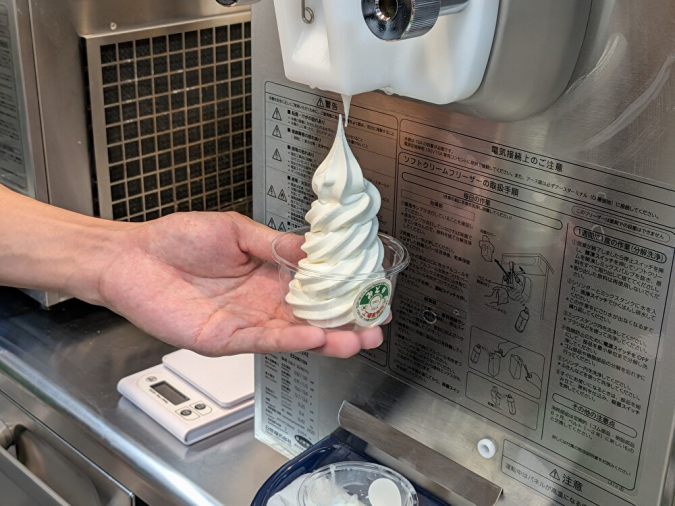 みどりMILK STAND byみどり工場直売所　ソフトクリーム