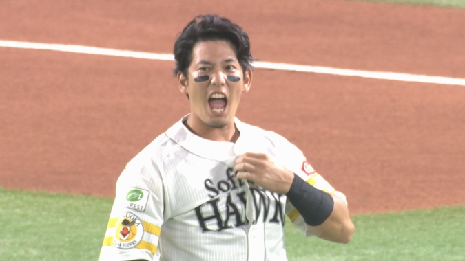 栗原選手　ホークス